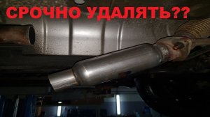 УДАЛЕНИЕ 2 КАТАЛИЗАТОРА НА  КИА РИО (KIA RIO 2019)  ЗАМЕНА НА СТРОНГЕР.  ВЫХЛОП LADA VESTA VS RIO