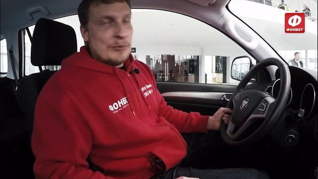 Рубрика "Проверено на себе": Первый взгляд на полноприводный FOTON смотреть онлайн