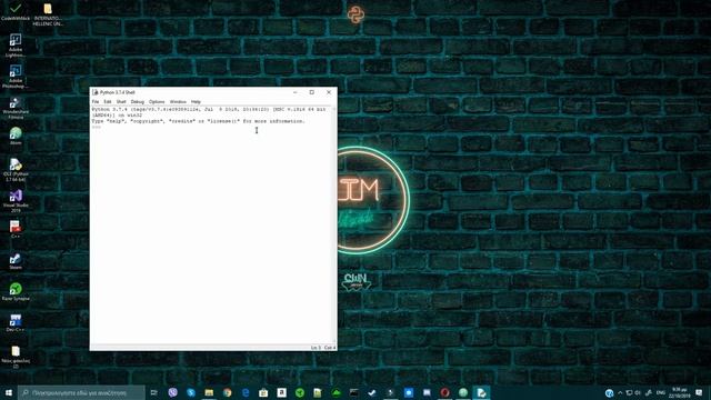 Learn About The Python Modules -- ITM (CWN Series) -- Install The Atom - [Greek Tutorials] смотреть онлайн