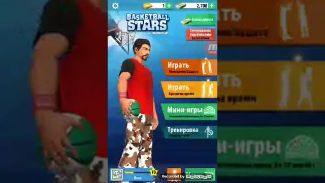 Basketball Stars Обзор игры