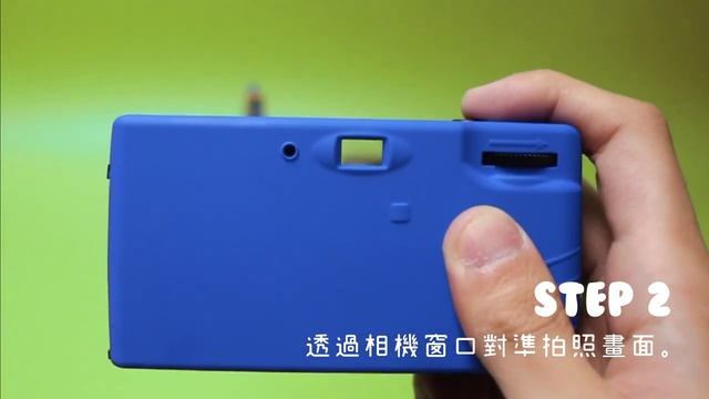 YASHICA MF-1 拍照教學 (繁體版) смотреть онлайн