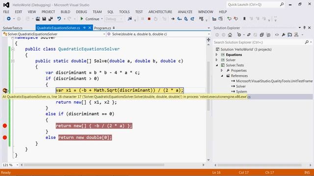 BP1-1-7-5 Покрытие тестами смотреть онлайн