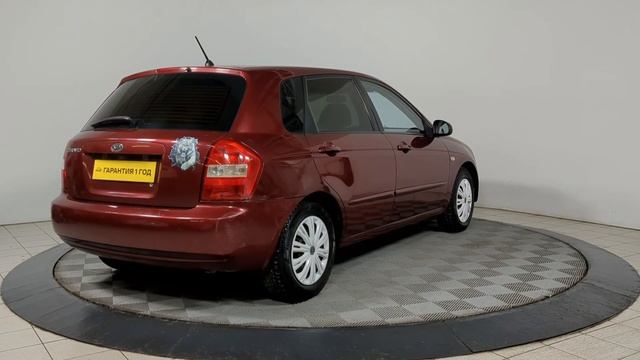 Kia Cerato АВ-1974