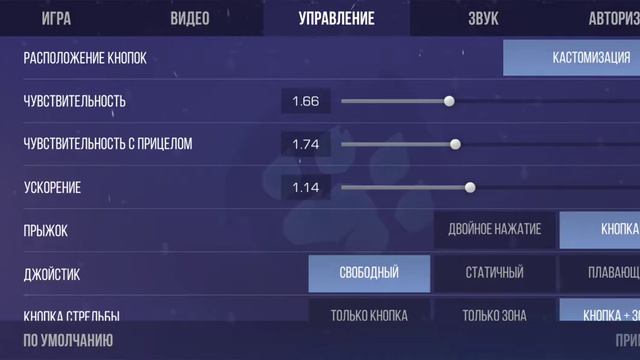 оцените мой инвентарь я точно знаю что (ОЦЕНКА 0) смотреть онлайн