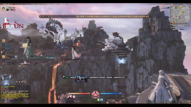 Swords of Legends Online - ММОРПГ которая внезапно стала ТОПОВОЙ | Более 20 000 онлайна смотреть онлайн