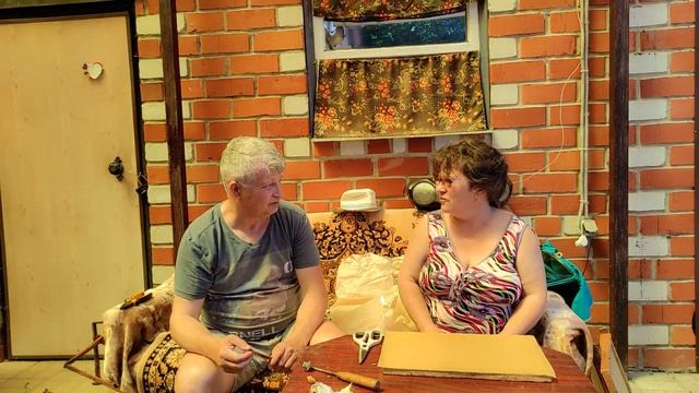 ВОЩИНА НА РАМКУ .