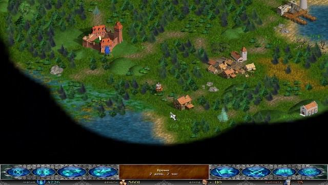 Тайные заклинания во Временах Раздора + Ссылка на Карту! смотреть онлайн