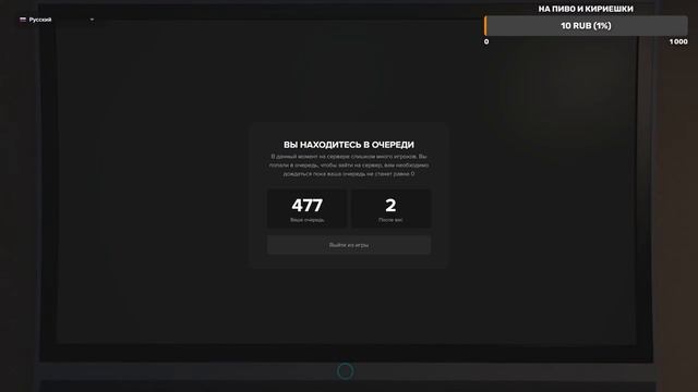 18+ ЛАМПОВЫЙ СТРИМ Majestic RP GTA5 смотреть онлайн