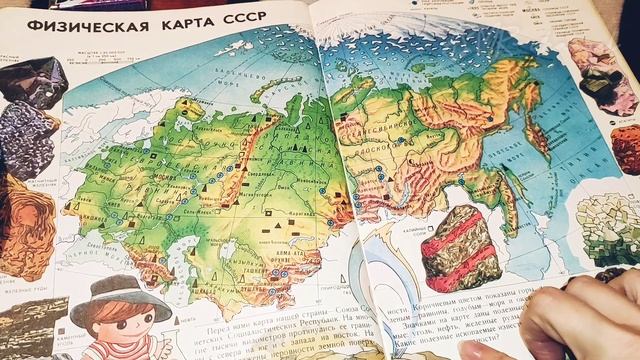 ASMR?Жвачка+?Тихий шёпот/Жую/Листаю/Обводка картинки/АСМР? ??Для любителей жвачки? смотреть онлайн