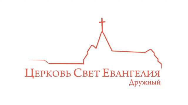 Сочельник 21.12.2023 смотреть онлайн