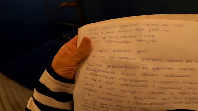 Вот Так НАСТОЯЩИЕ Друзья Устраивают ДЕНЬ РОЖДЕНИЕ смотреть онлайн