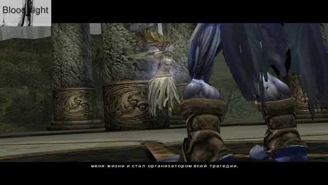 прохождение Legacy Of Kain:Defiance #6