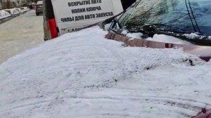 chevrolet equinox 2018 add key вскрытие и добавление ключа