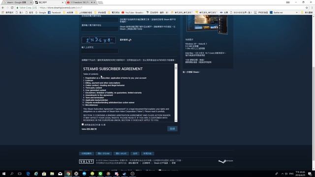 《BIGWEI教學》STEAM註冊帳號簡易教學！ смотреть онлайн