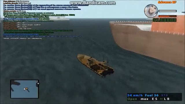 Сдача вождения водного транспорта смотреть онлайн