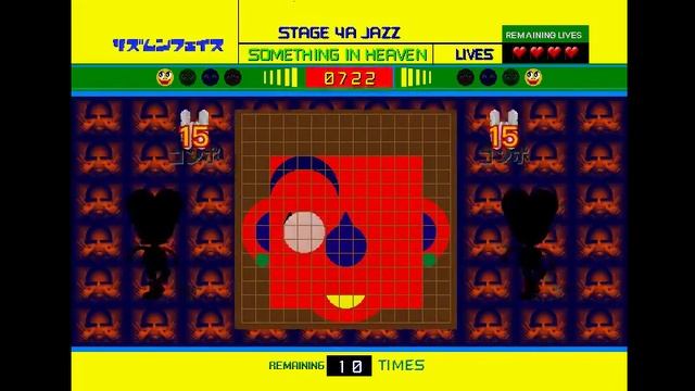 Rhythm N Face TAS WIP LVL 4a COMPLETE (Something In Heaven) смотреть онлайн