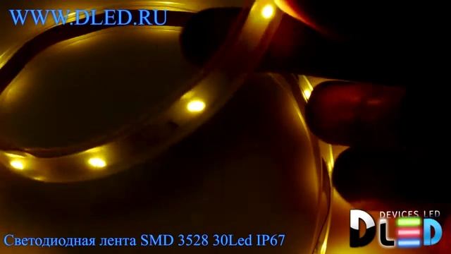 Влагозащищённая светодиодная лента в трубке SMD 3528 (30 LED) ip67 Теплый белый смотреть онлайн