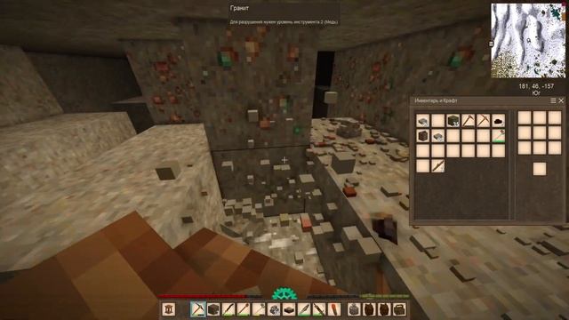 Прохождение Vintage Story 1.18 #43 Занесённые снегом смотреть онлайн