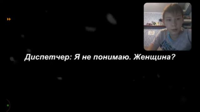 😱The Jace Play смотрит Зомби Чез : 6 МИСТИЧИСКИХ ЗВОНКОВ В 911 смотреть онлайн