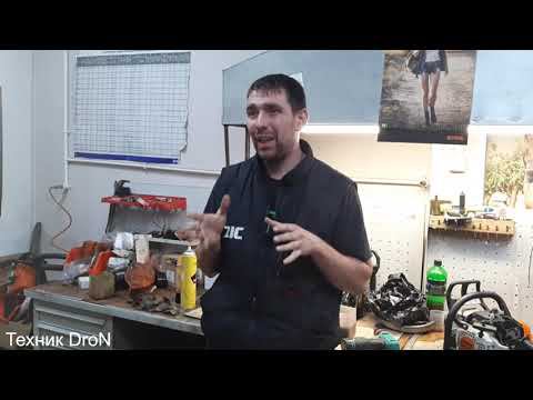 Как выглядит мастерская для ремонта инструмента изнутри!? смотреть онлайн