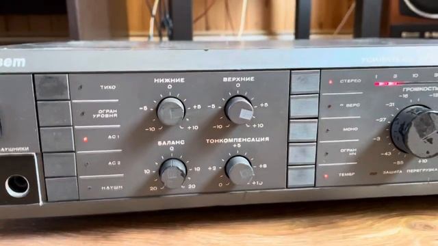 Усилитель Корвет 100у-068с смотреть онлайн