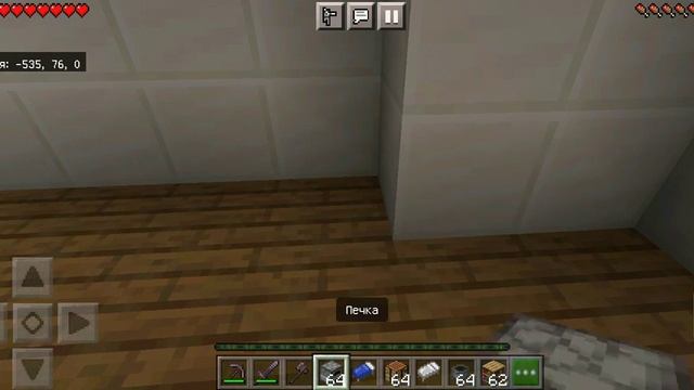 я сделал ремонт в пятизвездочном отеле бурж аль араб смотреть онлайн