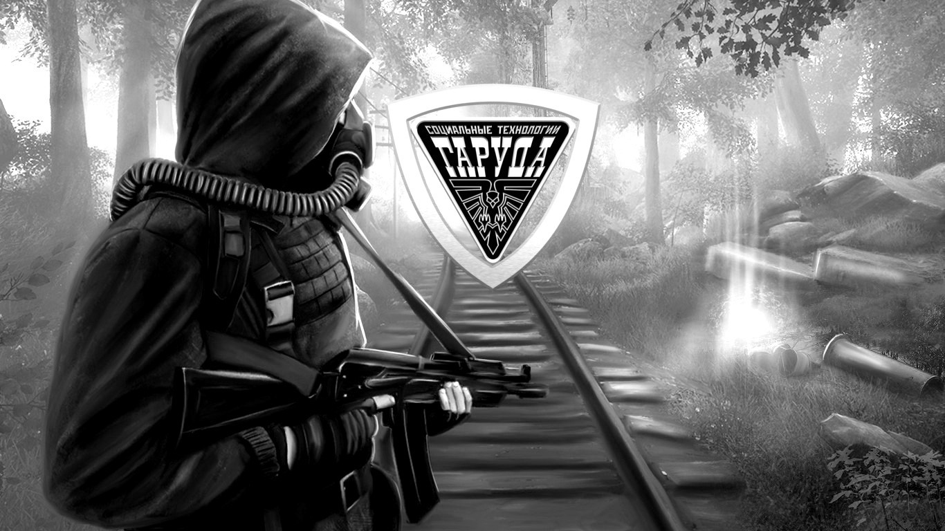 НЕВОЗВРАЩАЮЩИЙСЯ ДИВЕРГЕНТ? смотреть онлайн