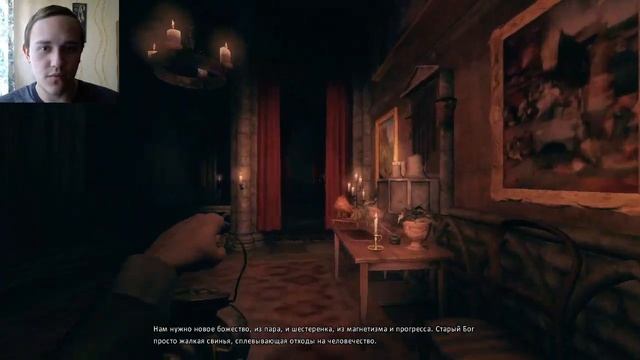Будущий мир для свиней ➤ Amnesia: A Machine for Pigs #4 | Прохождение смотреть онлайн
