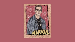[FREE] Markul Type Beat "Бессильный" |2020