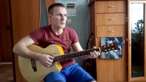 Белая Береза на гитаре