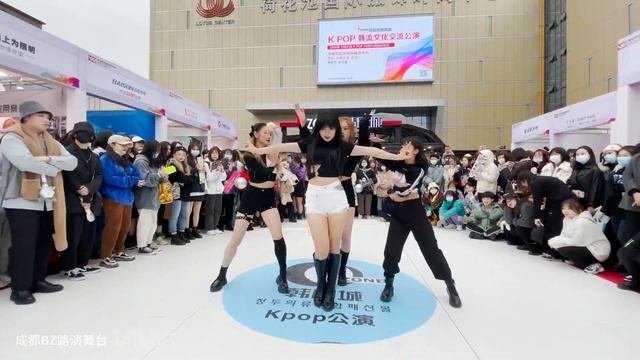 [KPOP IN PUBLIC] ITZY - WANNABE Dance cover from China(成都IFS路演舞台random dance成都站）【中韩文化交流会公演】 смотреть онлайн