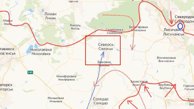 Этим вечером! Северск окружен! Киев до сих пор не верит смотреть онлайн
