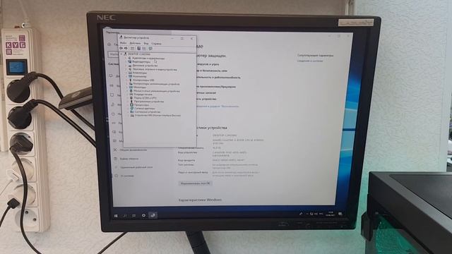 Core i3 - 8350k / Asrock Z390 / Память 16Gb / 3Gb GF GTX 1060 / SSD 256Gb (NVMe) / HDD 1000Gb / ATX смотреть онлайн