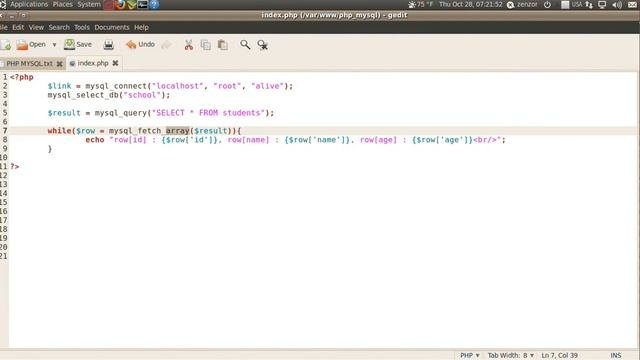 php กับ mysql ตอน 15 mysql fetch array смотреть онлайн