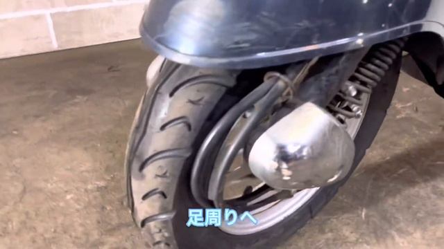 ジモティー出品車両 Suzuki Verde CA1MB 9,352 km バンガレージ京都 смотреть онлайн