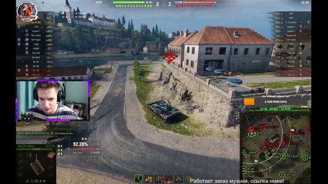 KPZ 07 P(E) попытка №2 взять 3 отметки смотреть онлайн