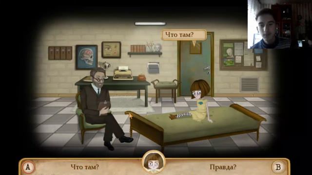 ЖЕСТОКАЯ ЖИЗНЬ-Fran Bow #1 смотреть онлайн