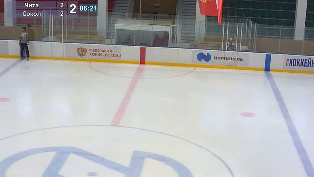 ХК "Чита" (Чита) - ХК "Сокол" (Красноярск) смотреть онлайн