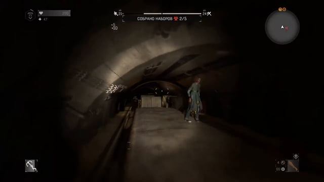 Dying Light 480 000 опыта легенды за 1 минуту смотреть онлайн