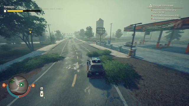 Dayton State of Decay 2 выживание в суровом мире #1 смотреть онлайн