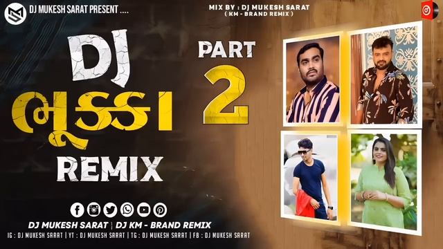 DJ Bhukka | New Gujarati Nonstop Remix 2023 | New Gujarati DJ Remix 2023 | DJ Mukesh Sarat | DJ KM смотреть онлайн