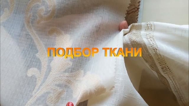 Ремонт кухни по фэн-шуй. До и После. Восточный сектор квартиры. смотреть онлайн