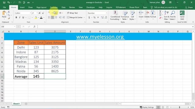 Average in Excel Hindi | Excel में Average कैसे निकाले #3 смотреть онлайн