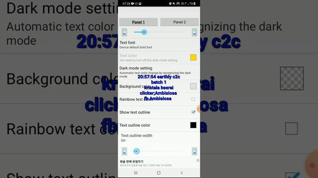 How to set up time memo on your android phone kristala смотреть онлайн