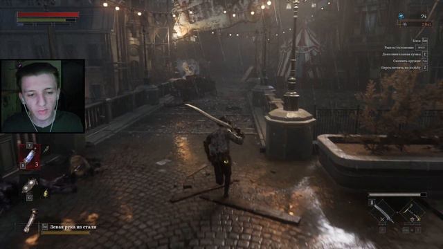 КАРАБАС-БАРАБАС ЛОМАЕТ МЕНЯ ПОЛНОСТЬЮ〈 Lies Of P〈 DEMO〈 #2 смотреть онлайн