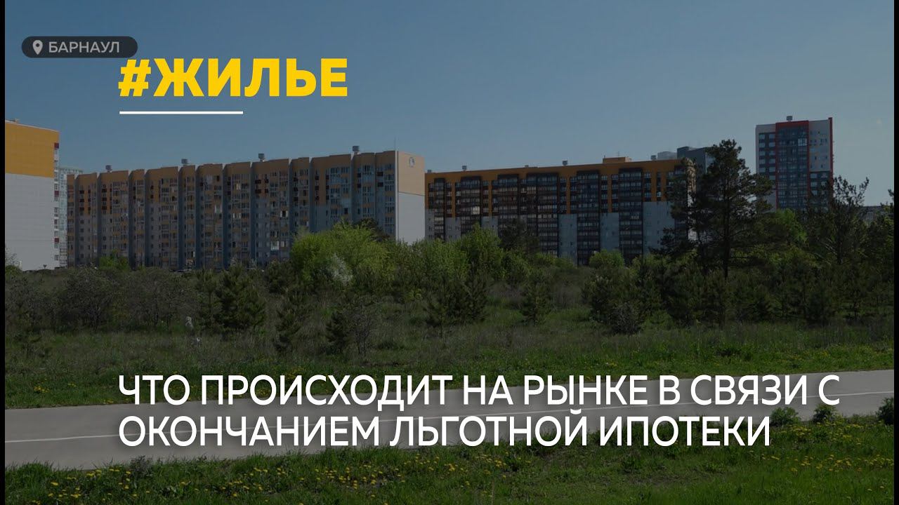 Телеканал 