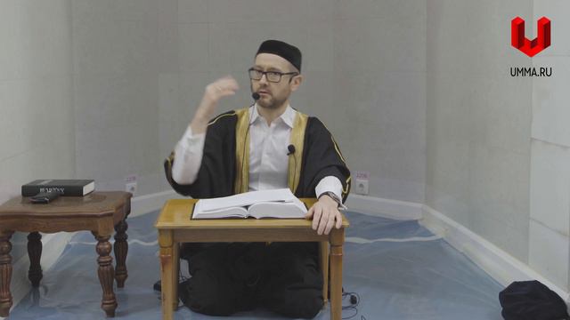 Таухид: единственность Аллаха