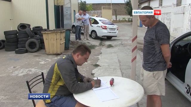 Как отличить добросовестное такси от нелегала смотреть онлайн