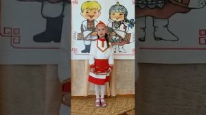 Стих про Чувашию!