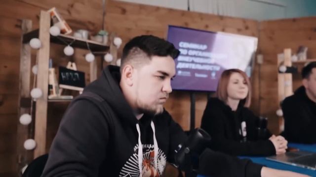 Закулисье семинар для педагогов смотреть онлайн